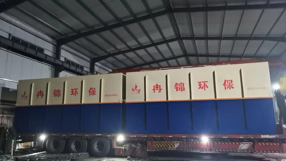 污水處理設(shè)備廠家推薦：如何選擇適合自己的地埋式一體化污水處理設(shè)備？